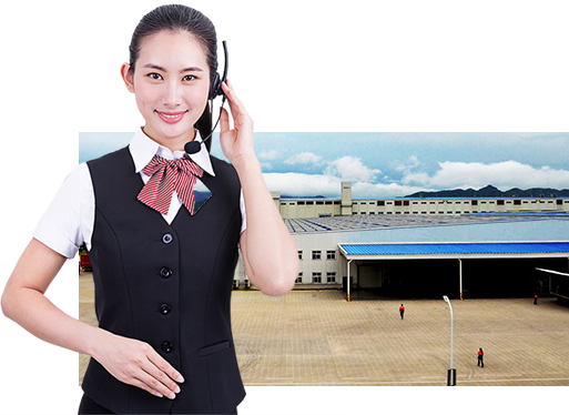 客戶至上，貼心服務