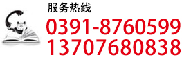 0391-7546777